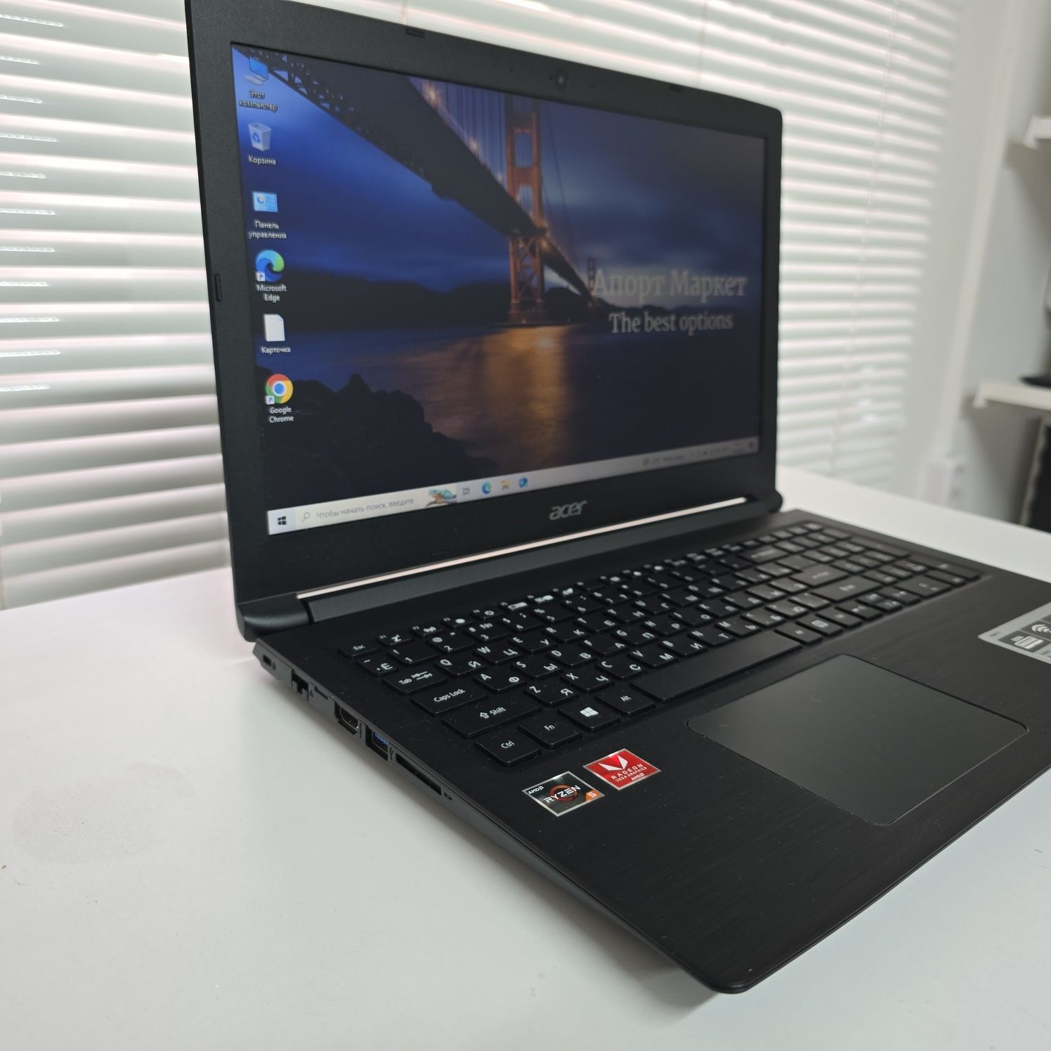 Ноутбук Acer Aspire 3