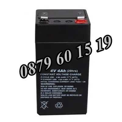 Батерия за кантар 4V 4Ah, акумулаторна батерия за везна