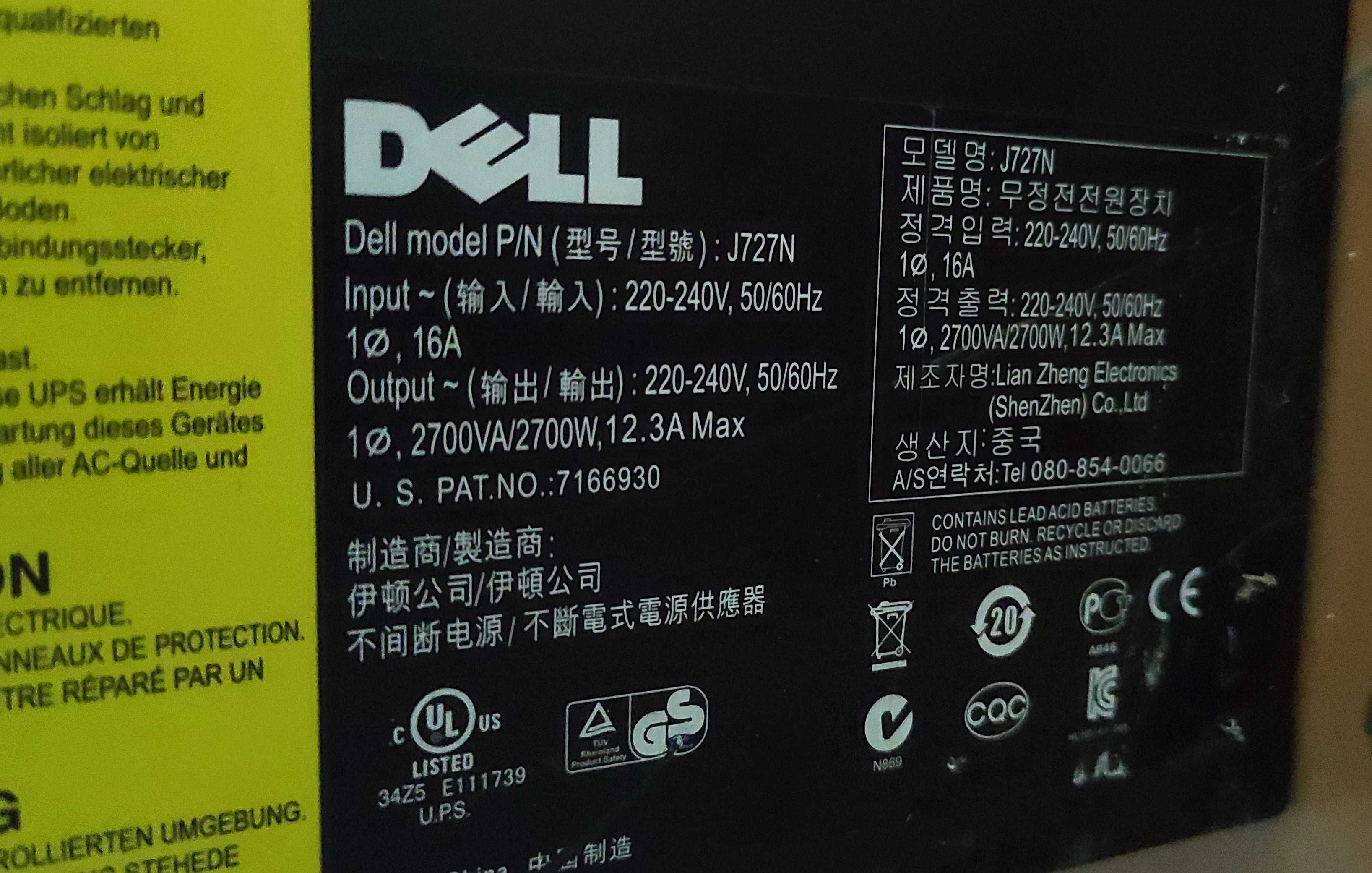 UPS Dell J727N 2700VA/2700W Line interactive