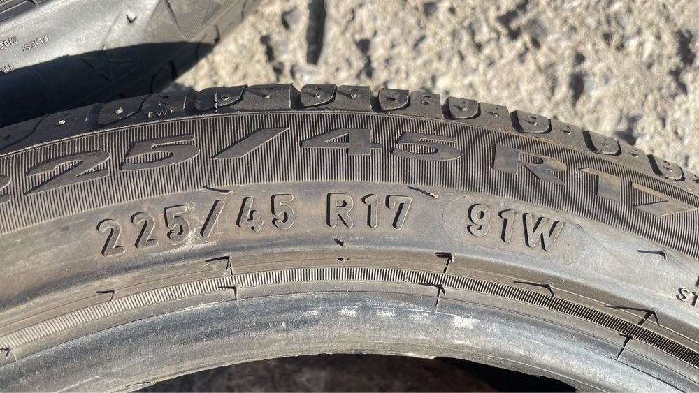 Спорт пакет летни 17”
