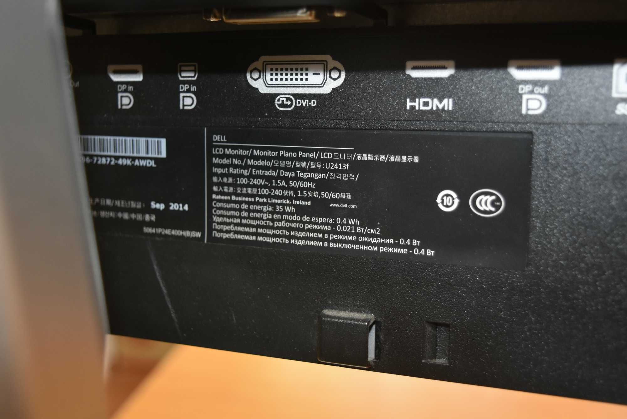 Dell UltraSharp U2413 Монитор Dell UltraSharp U2413f