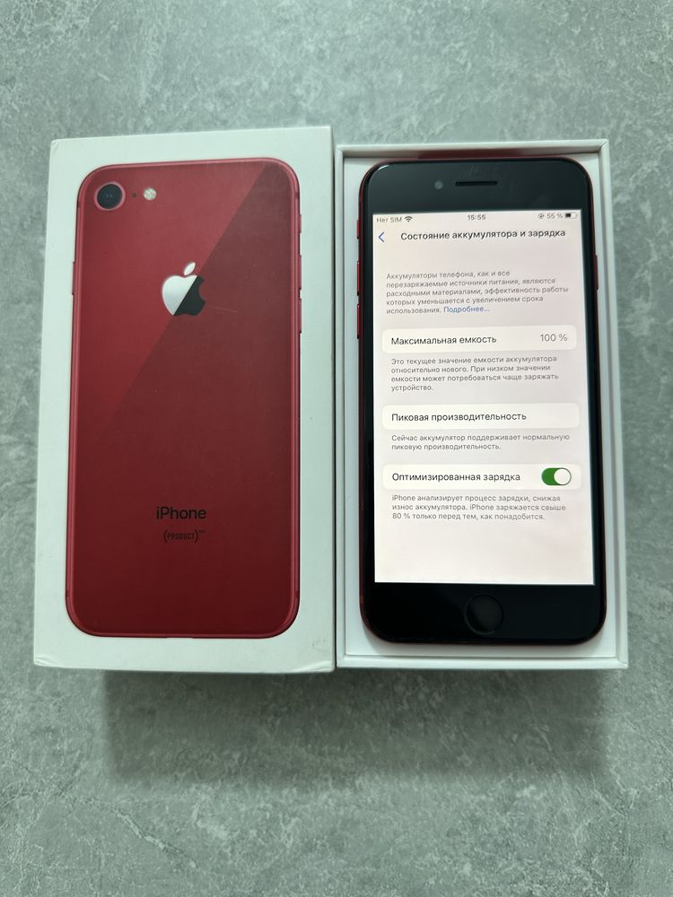 iPhone 8 64GB Red Product