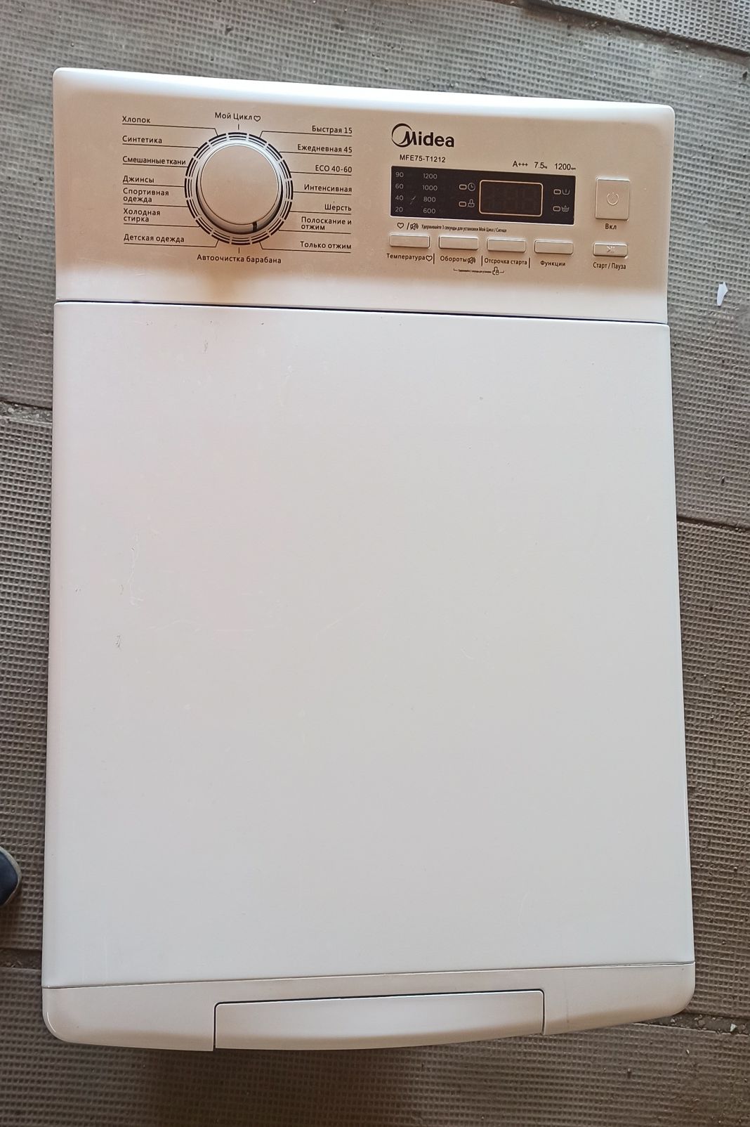 Продам стиральную машину Midea