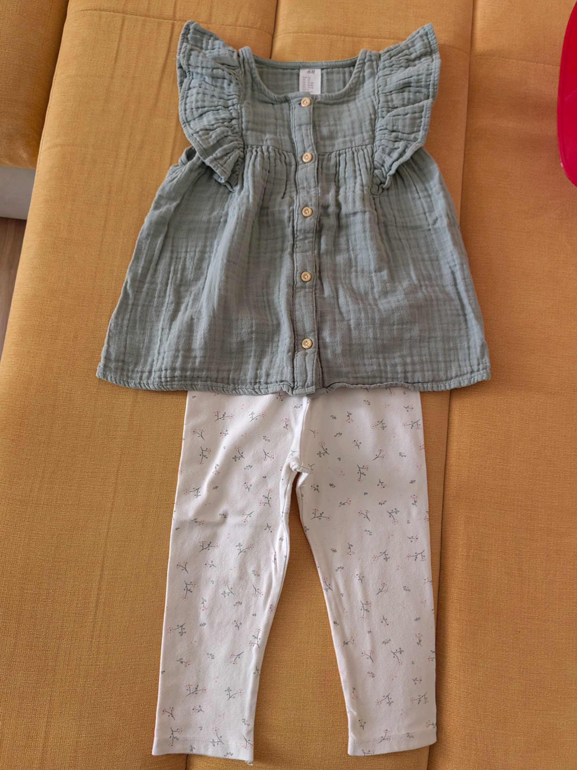 Set H&M mărimea 92