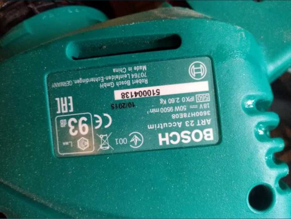 Комплект на Бош bosch на батерии, духалка с тример