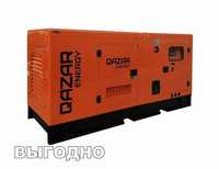 Дизельный генератор QAZAR ENERGY GRS150A 150 кВт