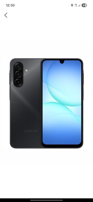Samsung A17 obmen