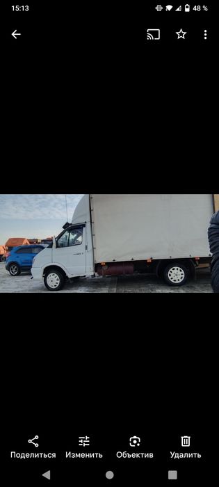 Продам газель срочно