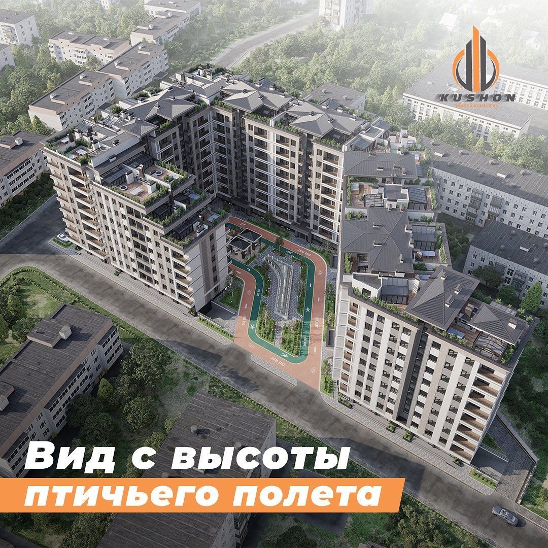 Алгоритм 31-кварталда кушон компаниями томондан қурилган 2 хоналик уй