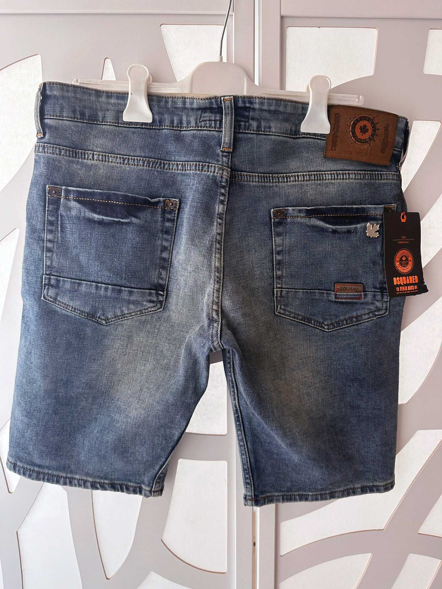 Pantaloni scurti DSQUARED