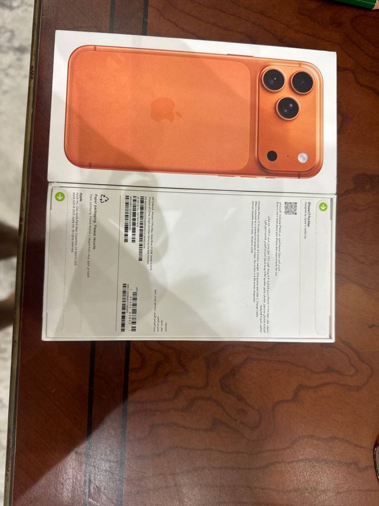 iPhone 17 Pro Max 512