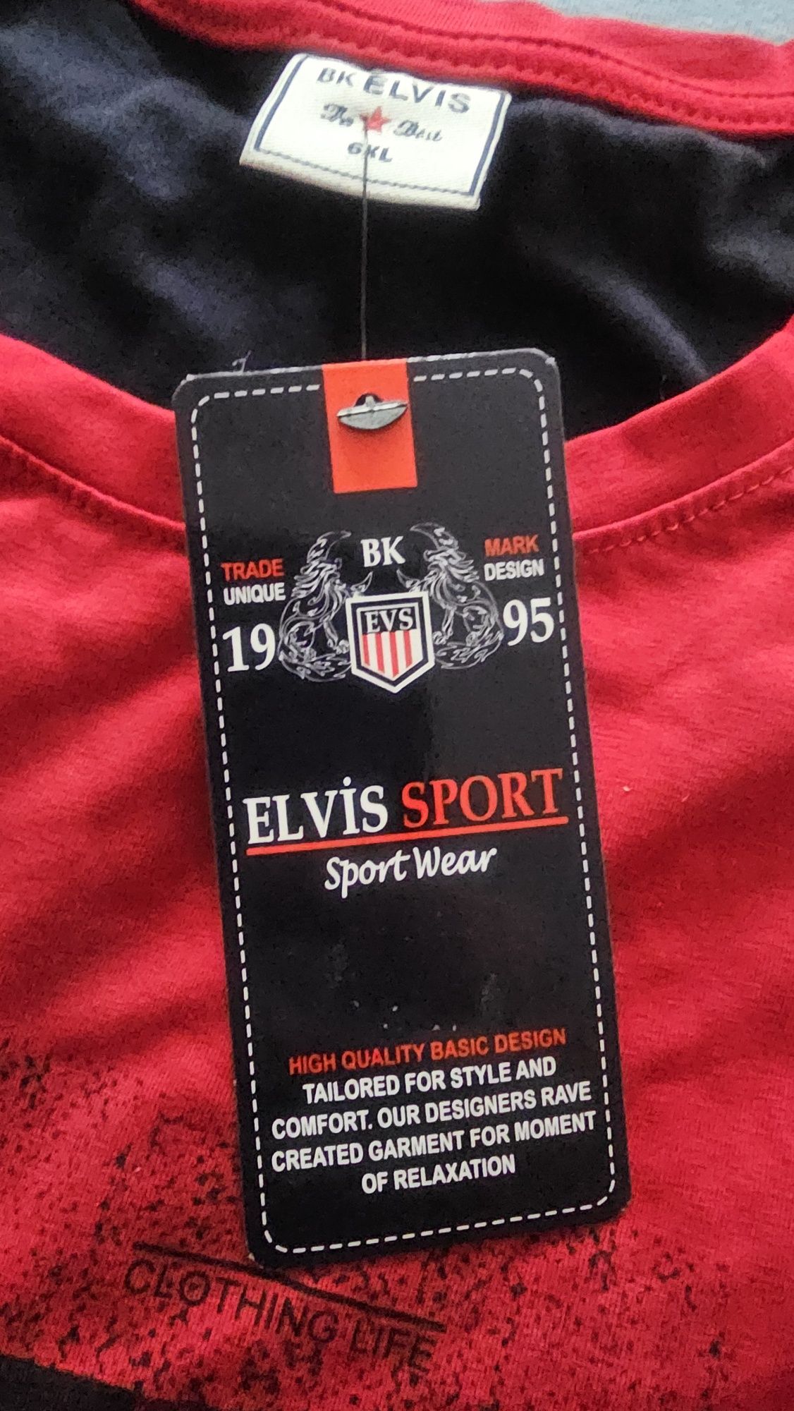 Тениска Еlvis sportswear