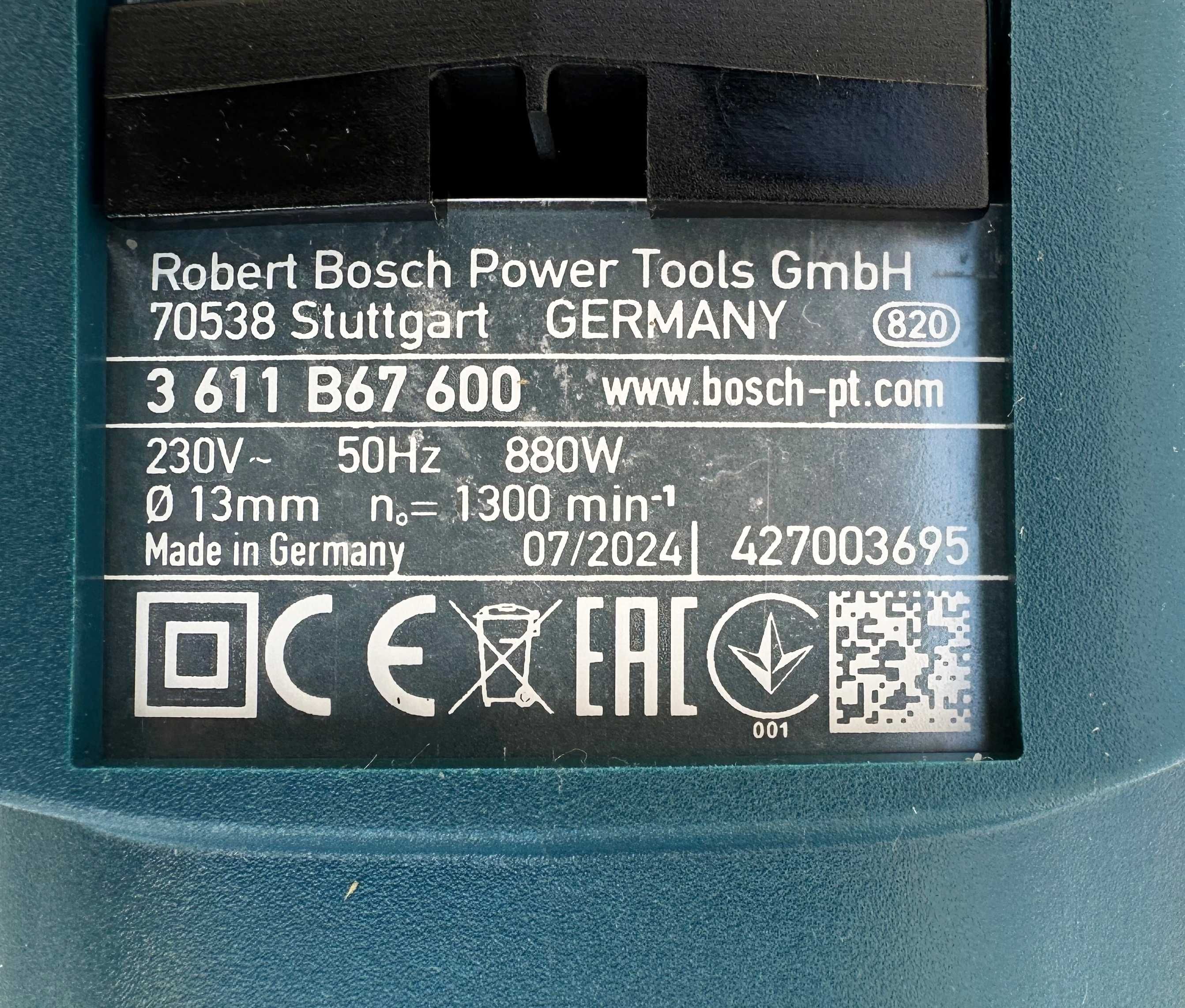 BOSCH GBH 2-28 F - Нов мощен перфоратор 880W 3.2J 2024г.