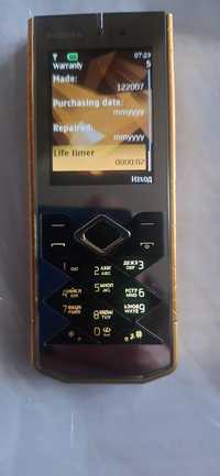 Nokia 7900 Prism Gold Made in Korea