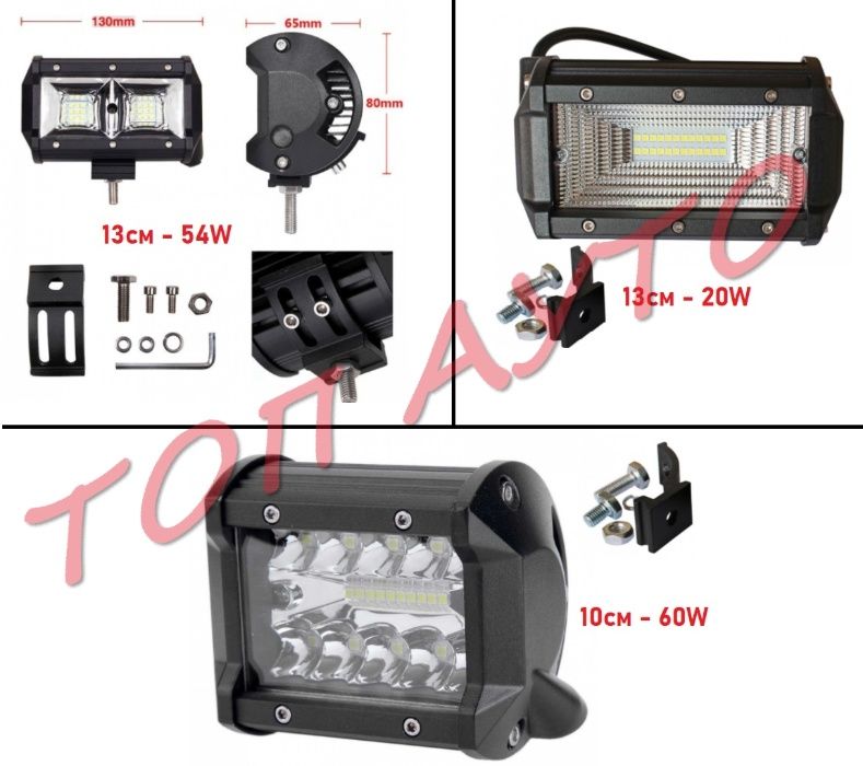 Мощни Лед Бар 7D Кола Джип SUV ATV 4х4 Камион Трактор 10-30V