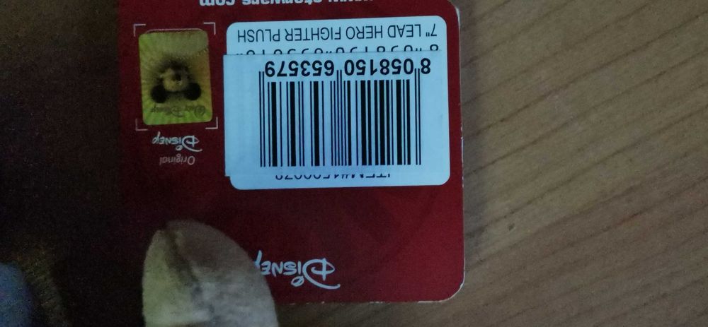 lampa ambientala si jucarie de plus star wars