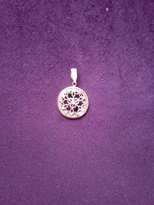 Золотая цепь с кулоном