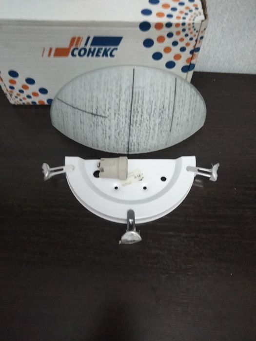 Светильник станционарный