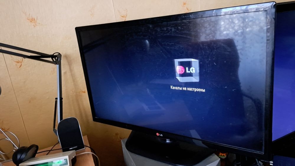 Телевизор  LG комплект