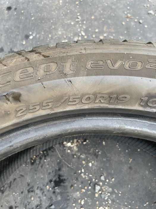Зимни гуми Hankook DOT21 255/55/R19 За джип.