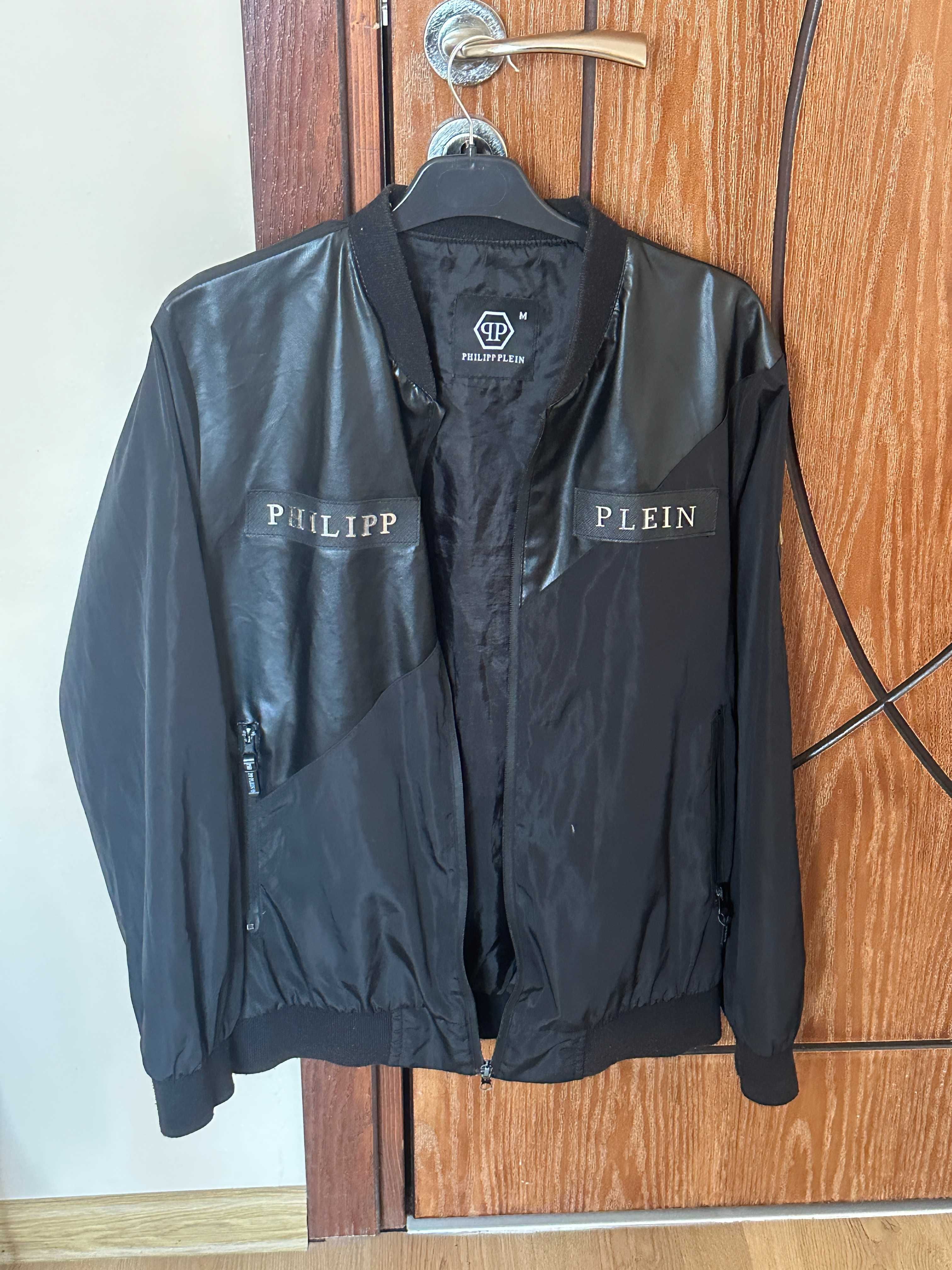 jacket zara & philiplein