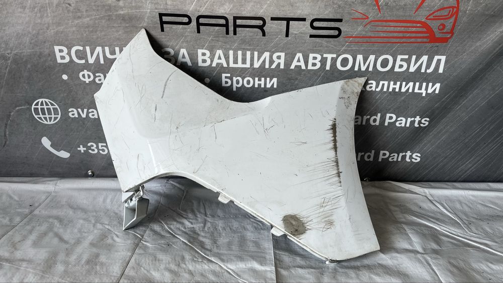 Десен ъгъл на задна броня Ford Transit Connect 2013-2019