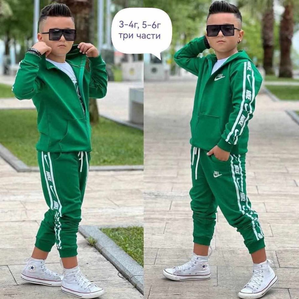 Детски ватирани екипи