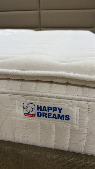 Разпродажба -70% на мостри матраци Happy Dreams Imperial 80x200