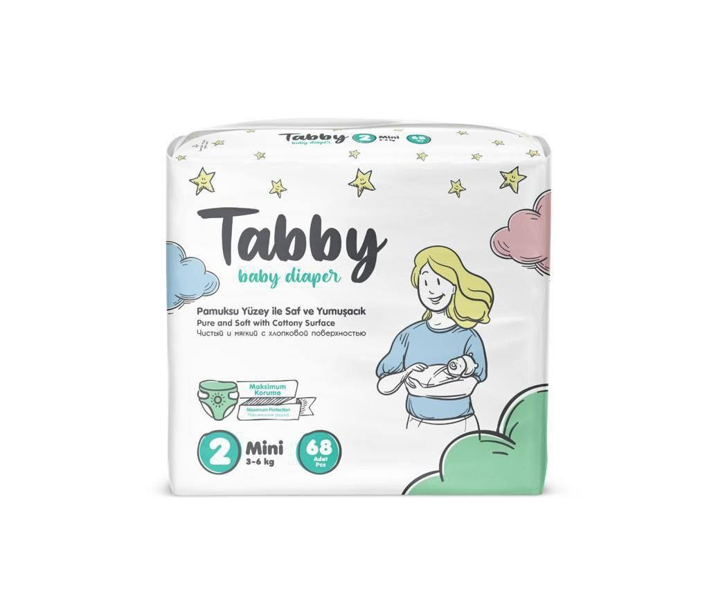 Pampers aaaaaaaaaaaaaa