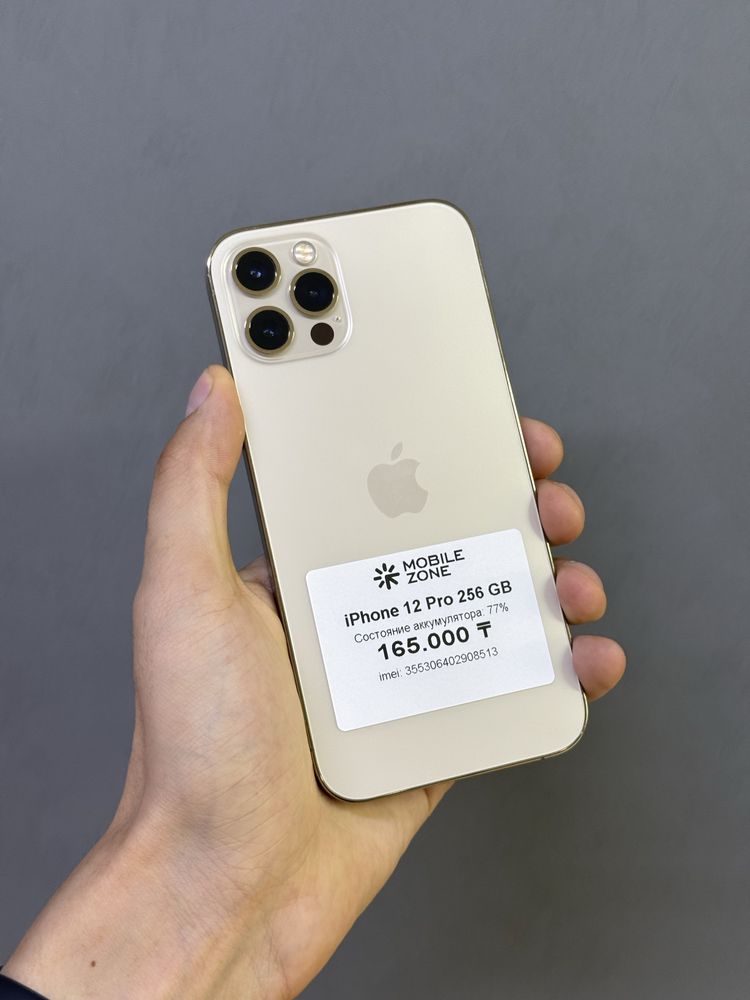 Iphone 12 Pro 256 GB | Mobile Zone