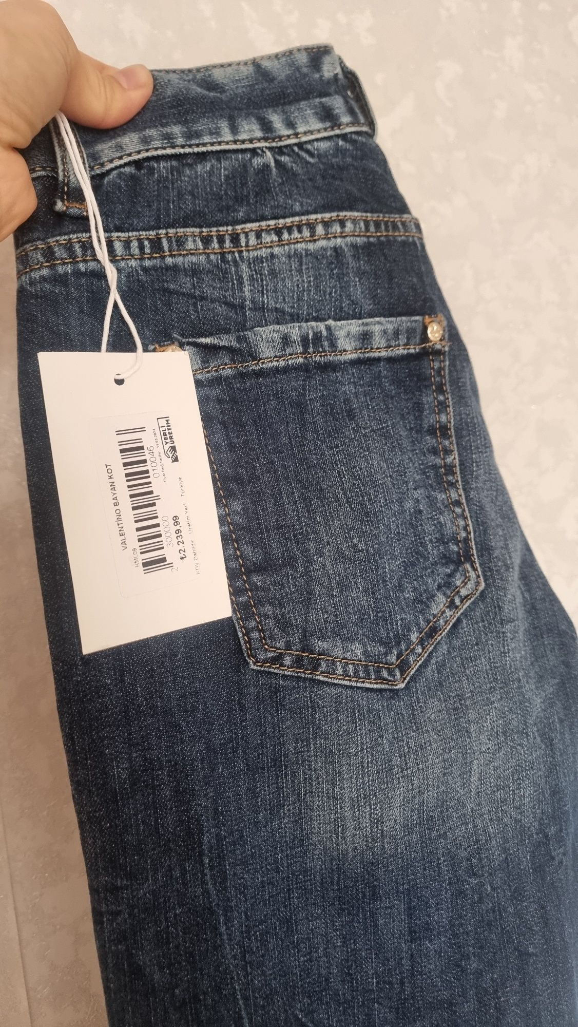 Новый джинсы размер S