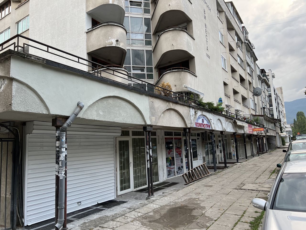 Дава се под наем Офис в София, Левски В - 31 кв.м за 408 € - Снимка #1