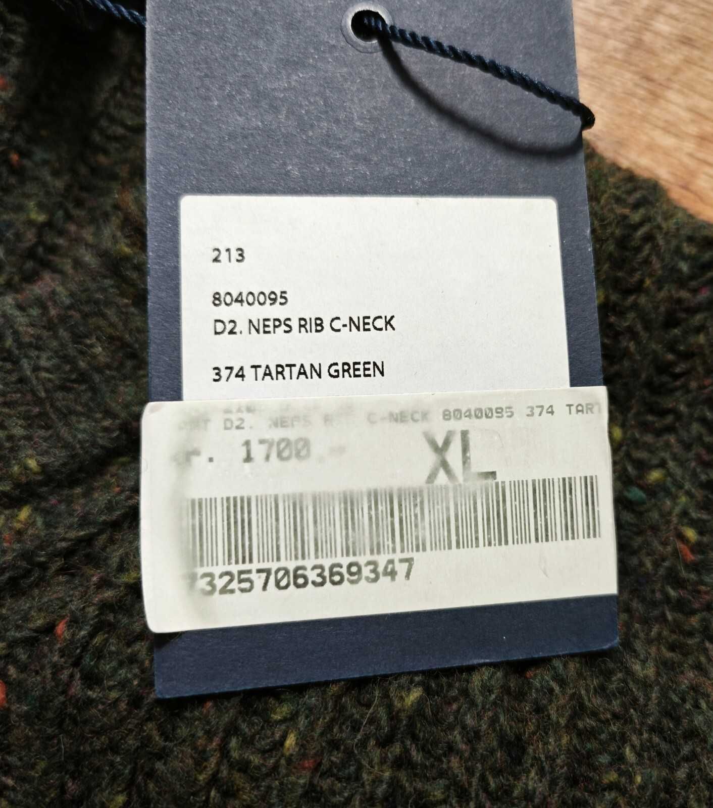 GANT Оригинален мъжки пуловер размер XL  НОВО