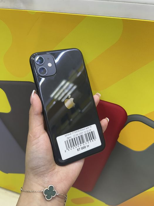 В продаже Айфоны