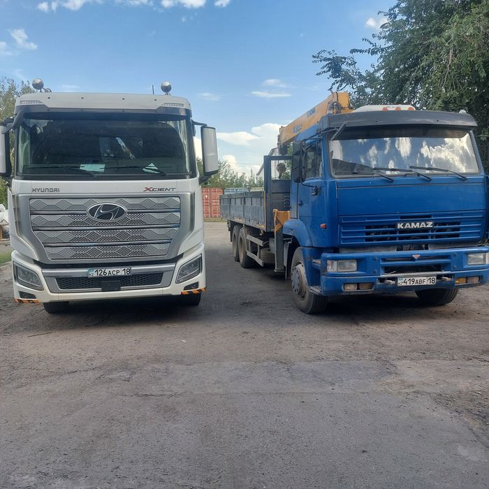 Услуги манипулятора