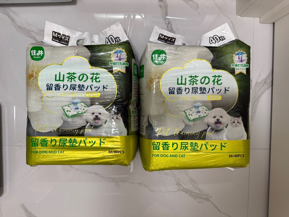 Пеленки для животных