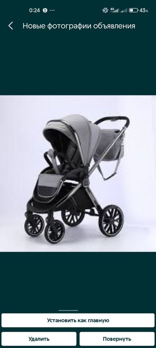 Коляска kidilo оригинал 2в1 новая обмен есть доставка бесплатная по Уз