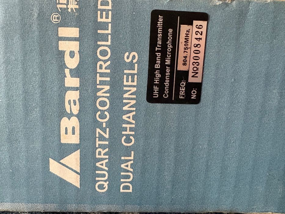 Ултрависокочестотен уайърлес микрофон