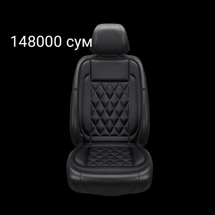 Авто накидка с подогревом. Обогрев сидений оригинал