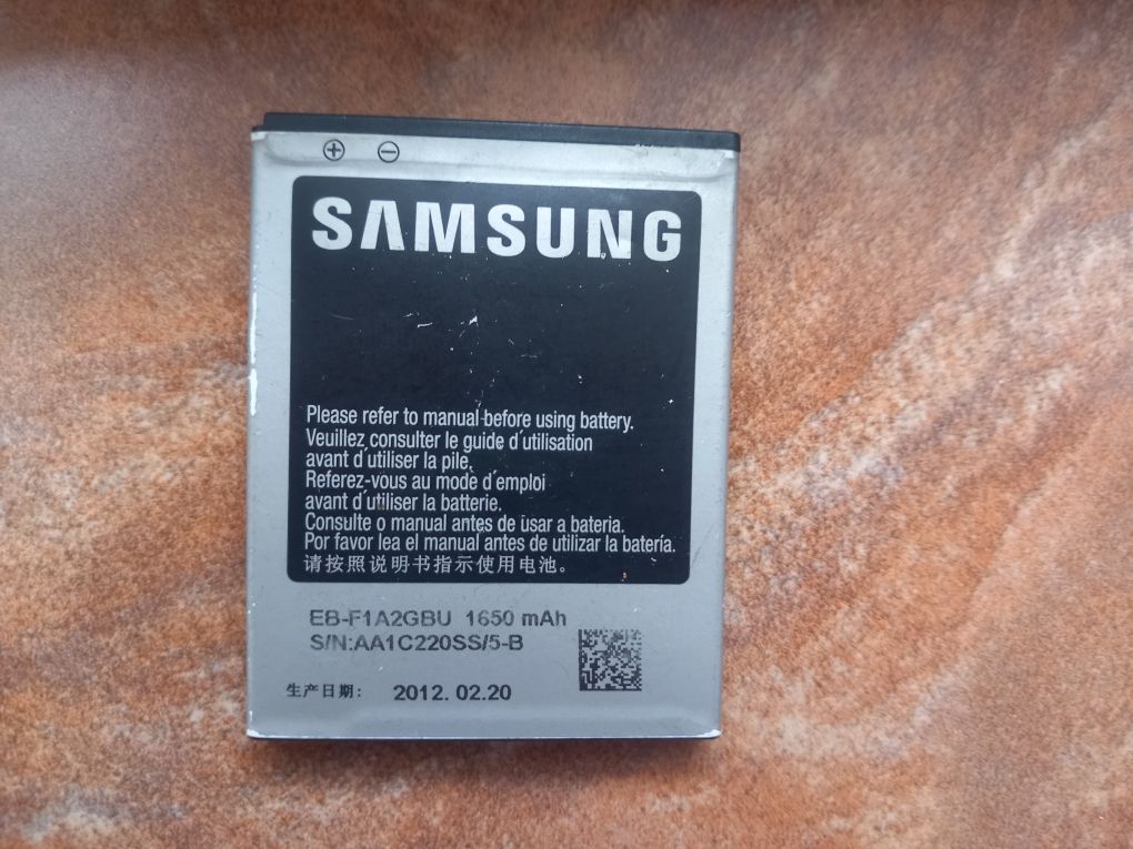 Acumulator Original SAMSUNG Galaxy S2 (1650 mAh) EBF1A2GBU