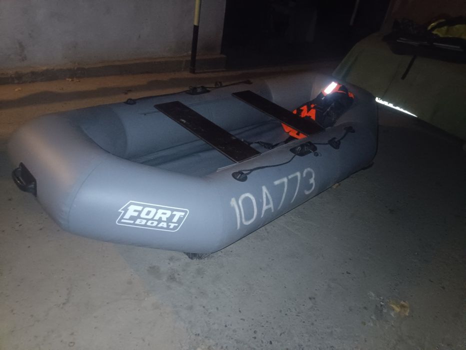 FORT BOAT 2.60sm