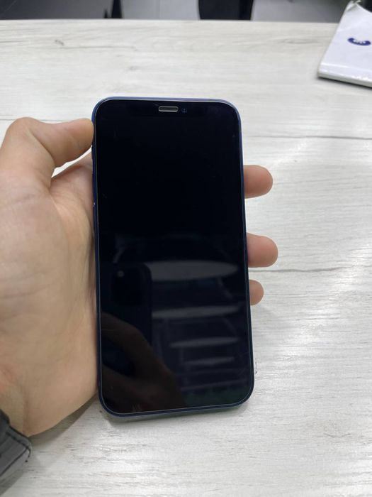 Iphone 12 mini ideal