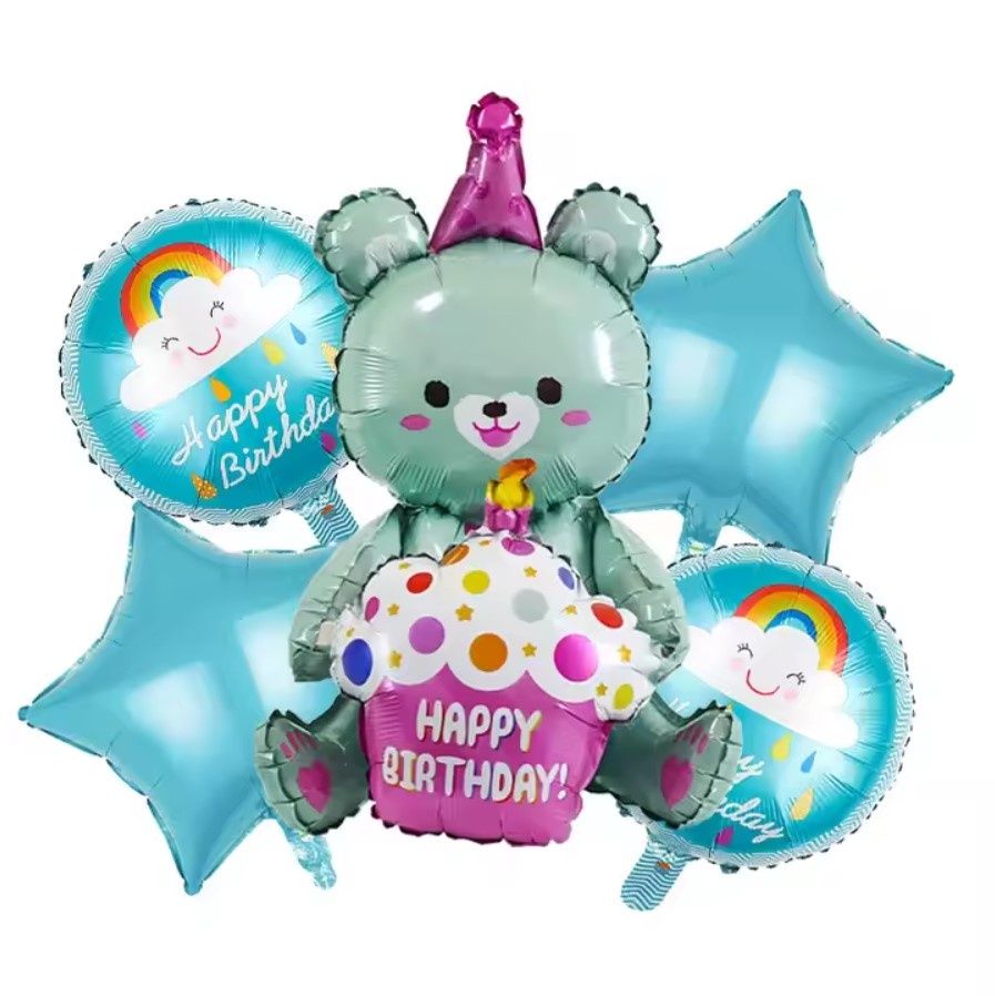 Шары комплект надувные фольгированные happy birthday день рождения