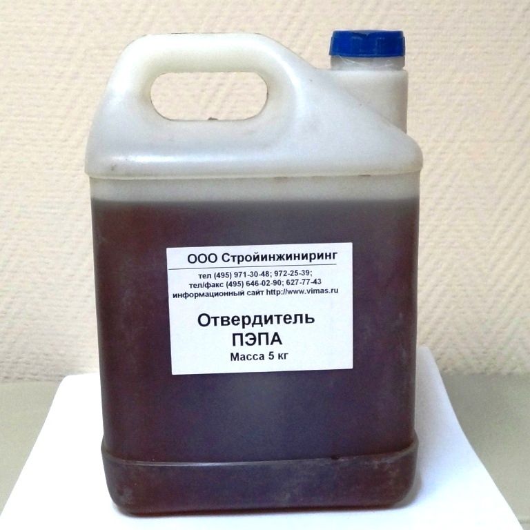 смола эд 20 /80 000 сум отвердитель ПП 250 000тыс сум.