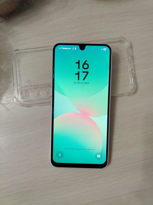 Самсунг А 26 телефон