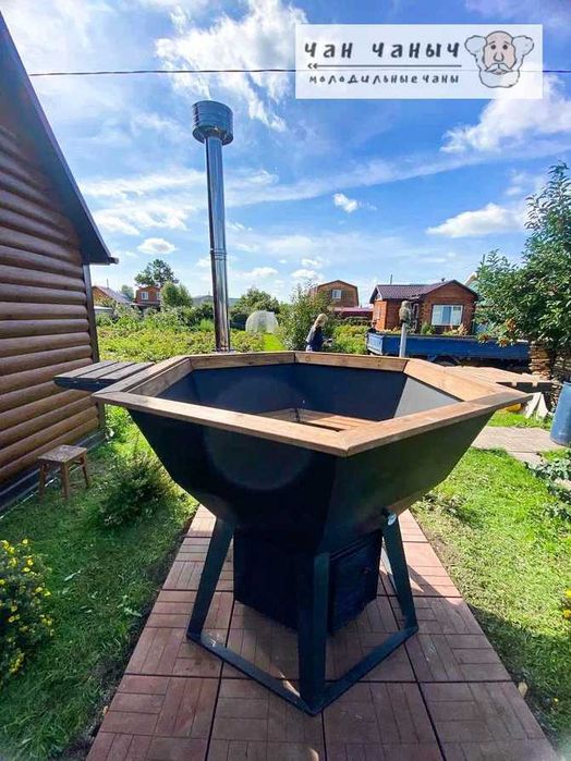 Малый банный чан с водяным контуром (на 4-6 чел.)