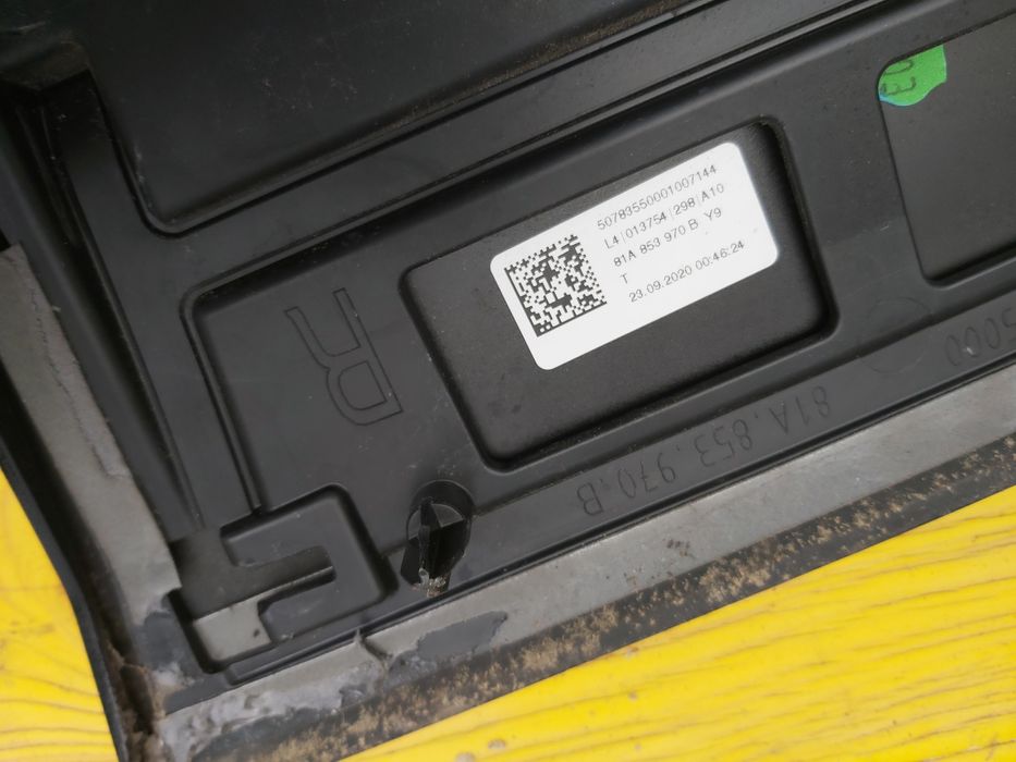 Лайсна врата Ауди ку2 Audi Q2