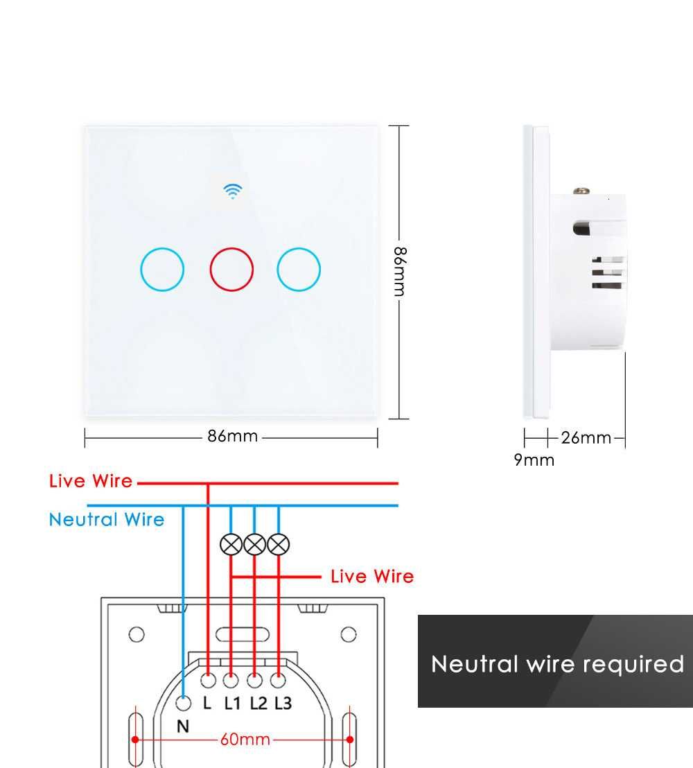 Intrerupator sticla wifi wi-fi smart home