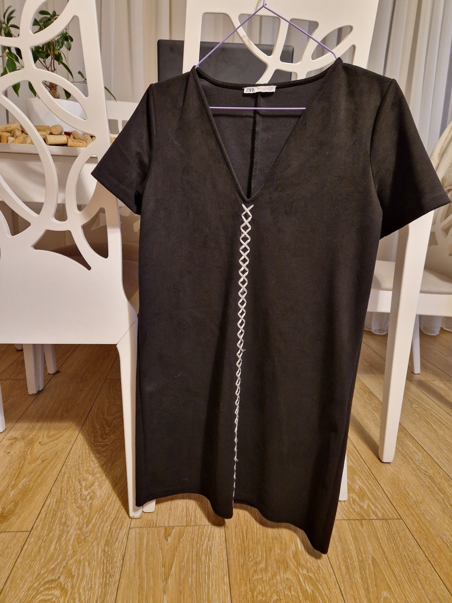 Рокли Zara, reserved