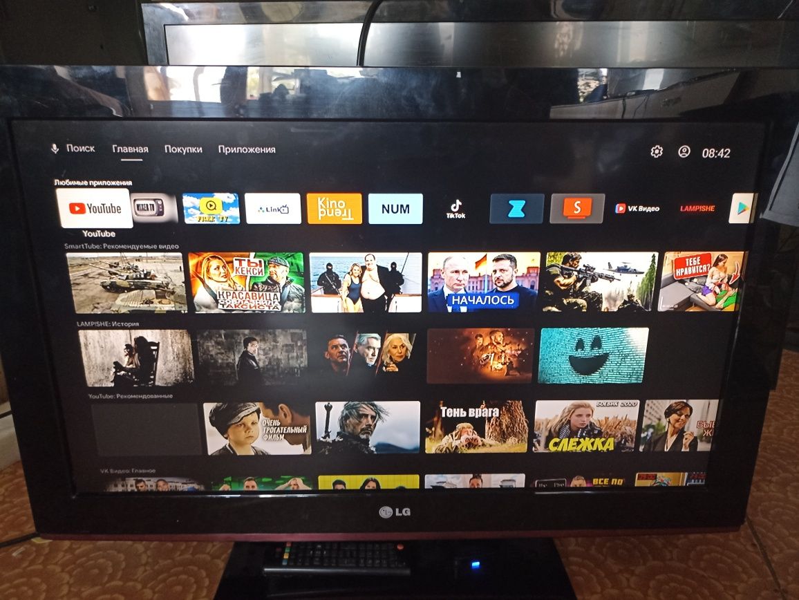 Smart TV  диагональ. 81см. Android tv.